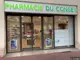 Photo de Conseil de l'Ordre des Pharmaciens Région Midi-Pyrénées, pharmacie à Toulouse