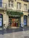 Photo de Grande Pharmacie Sainte-Catherine 7/7, pharmacie à Bordeaux