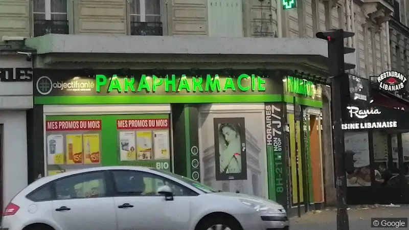 Photo 3 de 💊 PHARMACIE CENTRALE DU 11ÈME | Place Léon Blum Paris 11ème, pharmacie à Paris