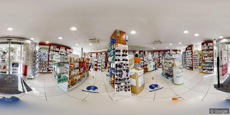 Photo 2 de Pharmacie de Bretagne, pharmacie à Nantes