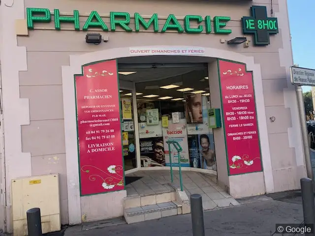 Photo de Pharmacie Du Rouet borde, pharmacie à Marseille