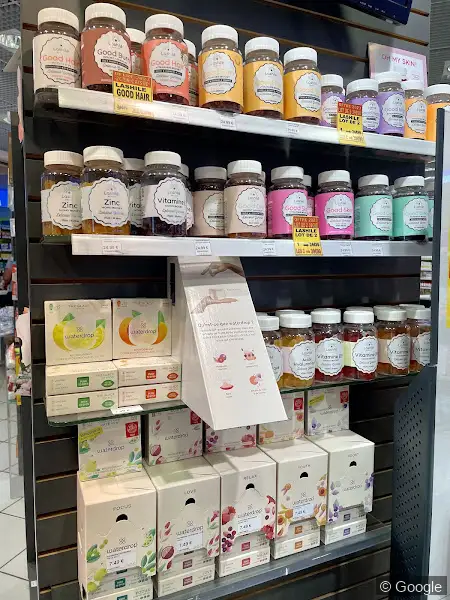 Photo 2 de Pharmacie Paridis, pharmacie à Nantes