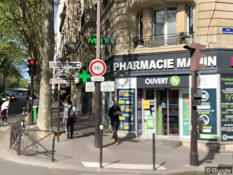 Photo 3 de 💊 PHARMACIE PARIS | Rue Eugène Jumin Paris 19ème, pharmacie à Paris
