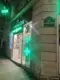 Photo de Pharmacie Saint Germain des Prés, pharmacie à Paris