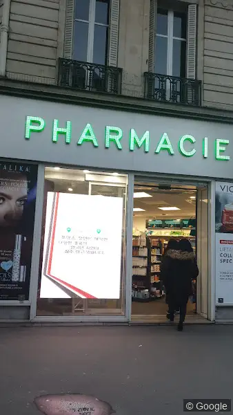 Photo 3 de Pharmacie Vendôme, pharmacie à Paris